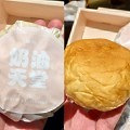 试嘴好利来的网红面包