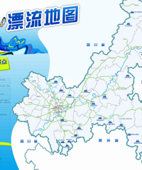 重庆哪里漂流好,重庆漂流的地方推荐,赢50元炉鱼美食券