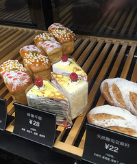 去太古里最爱的一家面包店,面包店中的兰博基尼绝对没差