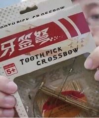 这个危险玩具正在学校扩散