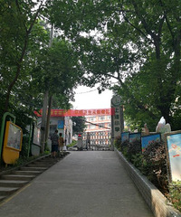 ����������С���������ѧУ�㶼���򼷣���ȫ�����Ŷ�