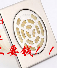 9ֵ50ԪǱˮͧ©Ҳḣ