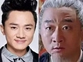 他和王祖蓝竟一样身高