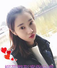 姐妹们,做内眼角手术会不会长回去呀?