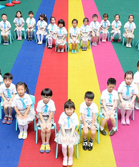 ����������С������л����Сѧ������