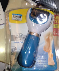 ����޽ŵ�Ѫ���ɺӣ���Ѫ����Ҳ���޽���