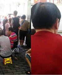 4小时报名成功,确实是坑爹啊!