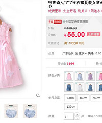 6.22һƼСȹȯֻҪ35Ԫ