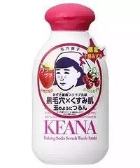 2017cosme�������а����ڳ����ˣ�������׼û��