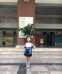 ����������С���山��������ʵ��Сѧ������