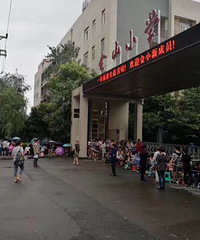 ����������С����ɽСѧ���ű����ڱ�����