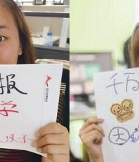 血的教训!来说说大学千万别报的专业