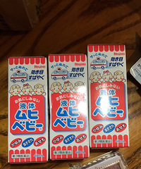 һ�뺣�����ƺ����Ӵ�Ǯ������·��