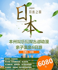 83/10 ձ˫԰˫ŶȪ6 6080