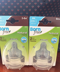 Bornfree的相关配件