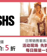 ʲô��30�����ֻҪ2516Ԫ����ɴ�յ������ۣ�