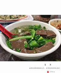 {xii美味记} “一日三餐”6月小食集锦