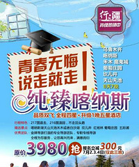 72/3/4 ½鿦˹˫8 3680