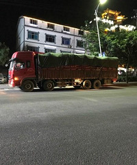 ��Ц��С��Լ˳�糵 ����ȴ��һ�������