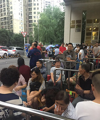 ����������С��+��ɽСѧ��ѧ��