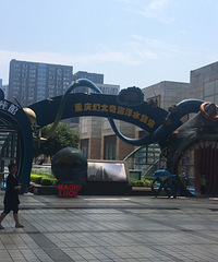开在商场里的海洋馆,夏天避暑好去处