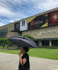 台湾自由行