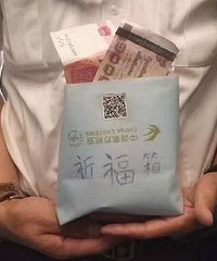 各航都对撒币乘客推出了应对措施