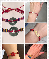 ����������ֹ���֯�����������Լ���֯������