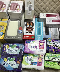 ���ǵĺ��˾�Ȼ��ǰ���ɹɹ���������һ�䱦����