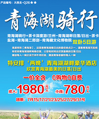 7ຣ˫5 1980һȫ治겻Է