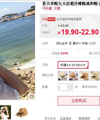 7.3һɳ̲ñȯ14.9