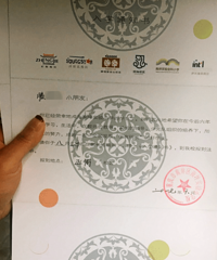 突如其来的惊喜和定心丸