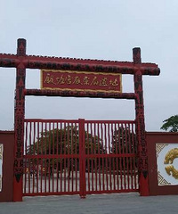 说一段诡异的租车经历,胆小勿入。胆大来想哈是啷个回事