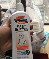 美国帕玛氏Palmer’s雅儿婴儿宝宝可可保湿润肤按摩双效乳