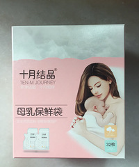 ʮ�½ᾧ���̴�74Ƭ��ȫ��30Ԫ