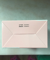 ʮ�½ᾧ���̴�74Ƭ��ȫ��30Ԫ