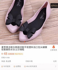 ɹĹЬֲˣ48Ǯ촩Ҳʹ