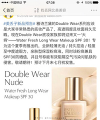 ����˵˵�����ֻ����ص���ʫ����dw�۵�Һ��ʹ�ø���