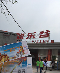 ��̽���ֹ�