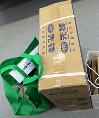 �μӻ鲩�ᣬ������˺öණ��ѽ��