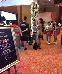 ��ĩȥ��鲩�ᣬ����������ʦ�������ӻ�Ʈ��