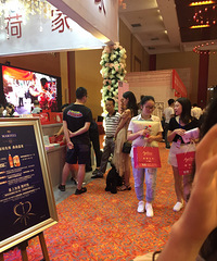 ��ĩȥ��鲩�ᣬ����������ʦ�������ӻ�Ʈ��