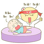 儿童发育迟缓家长沙龙
