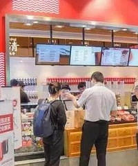 王老吉开了实体店,logo都换了