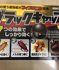 ����Щ�ձ��Ķ��������쵽��ǿ���Ƽ�������������