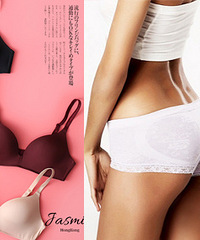 ŮװЬƷԼ۱ȳ߿ţ޺޸Ȧ75