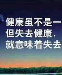 回家问爸妈眼睛,心里难过