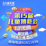 1年1次,五折拍照