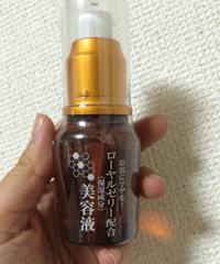 大家一起来种草!平价又好用的护肤品和彩妆