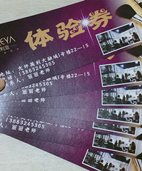 ɹ����������д�棬Ӯ��������ȯŶ~